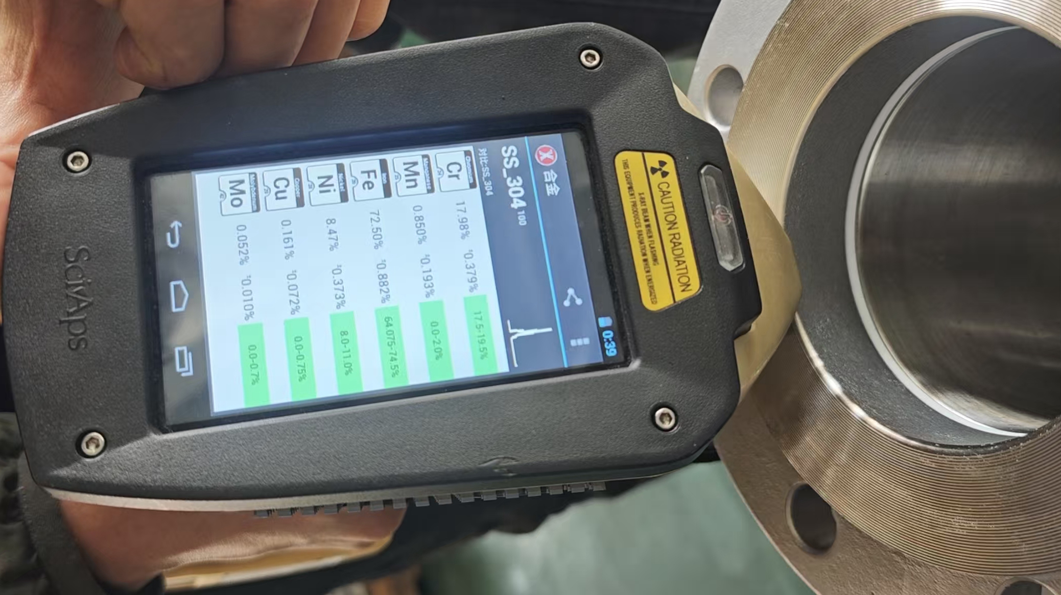 Proses Inspeksi QC Harian yang Ketat Memastikan Kualitas Pemasangan Katup dan Pipa yang Stabil（DIYE VALVE)